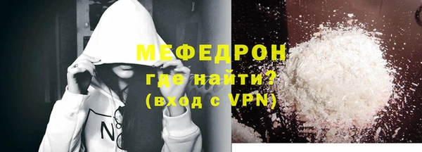 не бодяженный Нягань