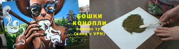 прущая мука Нязепетровск