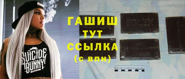 скорость mdpv Няндома