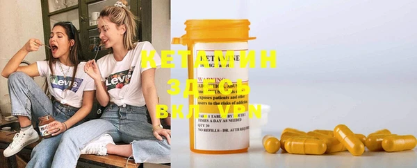 прущая мука Нязепетровск