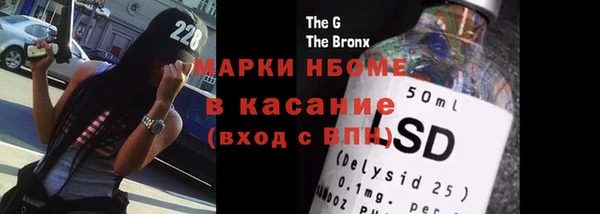 не бодяженный Нягань