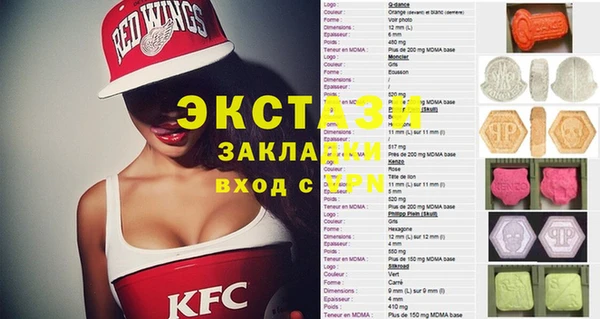 скорость mdpv Няндома