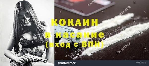 не бодяженный Нягань