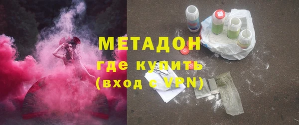 скорость mdpv Няндома